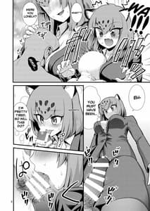 Page 4: 003.jpg | OL Jaguar no Himo ni Naritai | View Page!