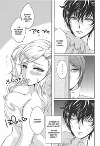 Page 6: 005.jpg | OMG!! | View Page!