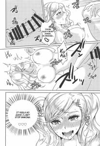 Page 13: 012.jpg | OMG!! | View Page!