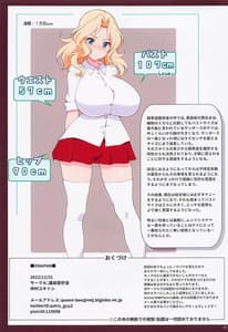 Page 14: 013.jpg | ONAPAN | View Page!