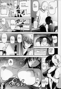 Page 12: 011.jpg | ONE-HURRICANE6 | View Page!