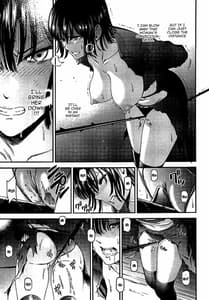 Page 12: 011.jpg | ONE-HURRICANE 7 | View Page!