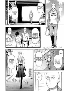 Page 3: 002.jpg | ONE-HURRICANE 8 | View Page!