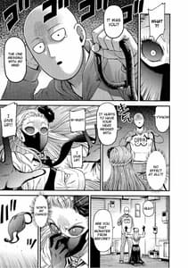 Page 6: 005.jpg | ONE-HURRICANE 8 | View Page!