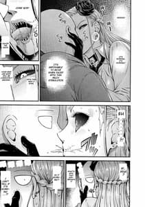 Page 8: 007.jpg | ONE-HURRICANE 8 | View Page!