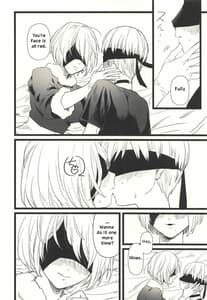 Page 15: 014.jpg | ONE MORE TIME | View Page!