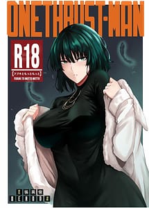 Read ONE THRUST-MAN with English Translation
