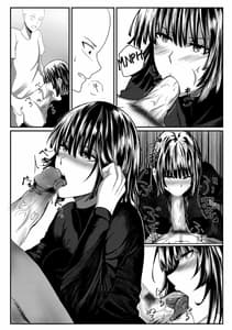 Page 9: 008.jpg | ONE THRUST-MAN | View Page!