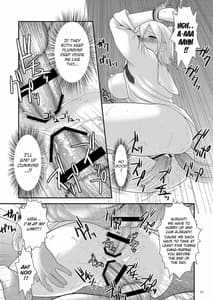 Page 12: 011.jpg | ONIHIME BANG | View Page!