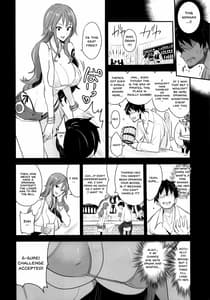 Page 4: 003.jpg | OP-SEX | View Page!