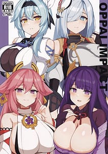 Page 1: 000.jpg | OPPAI IMPACT | View Page!