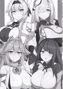 Page 3: 002.jpg | OPPAI IMPACT | View Page!