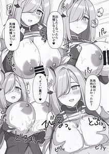 Page 9: 008.jpg | OPPAI IMPACT | View Page!