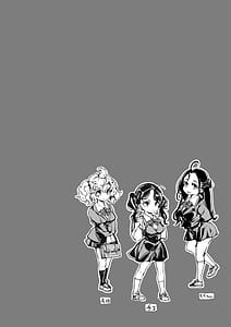 Page 5: 004.jpg | ORGAN-Tino3 Soushuuhen 3 | View Page!