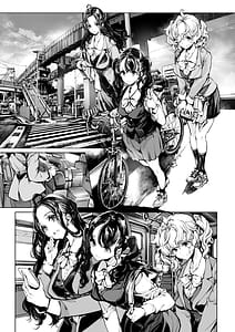 Page 6: 005.jpg | ORGAN-Tino3 Soushuuhen 3 | View Page!