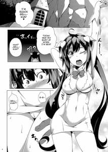 Page 3: 002.jpg | OTAWAMURE | View Page!