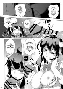 Page 5: 004.jpg | OTAWAMURE | View Page!