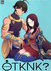 Read OTKNK with English Translation