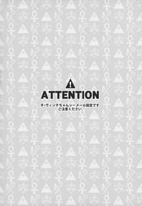 Page 3: 002.jpg | OTKNK | View Page!