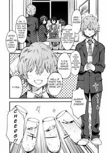 Page 3: 002.jpg | OYOME SAMBA | View Page!