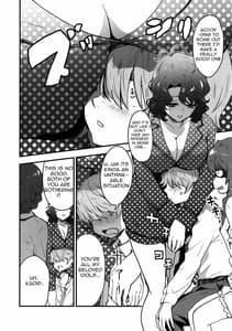 Page 5: 004.jpg | OYOME SAMBA | View Page!