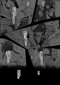 Page 2: 001.jpg | O o Furu Usagi wa Shibarareru | View Page!