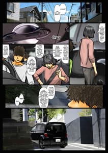 Page 2: 001.jpg | Oba-san no Karada ga Kimochiyo Sugiru kara Boku no Oba-san wa Chou Meiki Datta 2 | View Page!