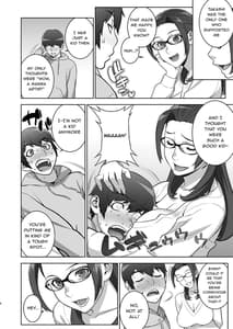Page 7: 006.jpg | Oba no Uwakitsu Cosplay Onanie wo Mokugeki Shita Ken | View Page!