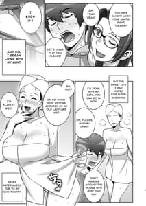 Page 8: 007.jpg | Oba no Uwakitsu Cosplay Onanie wo Mokugeki Shita Ken | View Page!