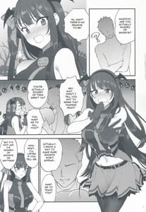 Page 5: 004.jpg | Obake Nante Inai! | View Page!