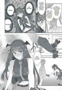 Page 8: 007.jpg | Obake Nante Inai! | View Page!