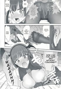 Page 14: 013.jpg | Obake Nante Inai! | View Page!
