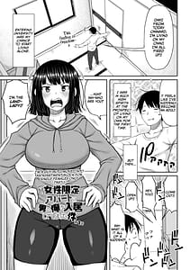 Page 5: 004.jpg | Obaman Aneman Harem | View Page!