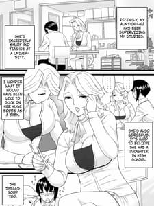 Page 4: 003.jpg | Obasan wa Katei Kyoushi | View Page!