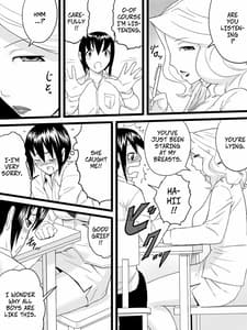 Page 5: 004.jpg | Obasan wa Katei Kyoushi | View Page!