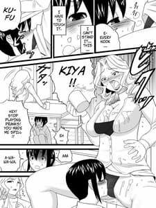 Page 11: 010.jpg | Obasan wa Katei Kyoushi | View Page!