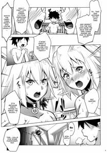 Page 4: 003.jpg | Obedient Servant Jeanne x Jeanne | View Page!