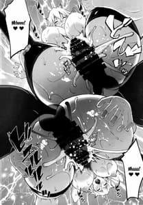 Page 11: 010.jpg | Obedient Servant Jeanne x Jeanne | View Page!