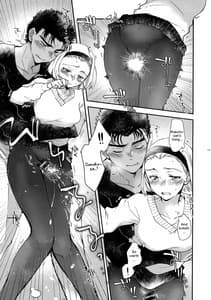 Page 13: 012.jpg | Oboreru 48-jikan | View Page!