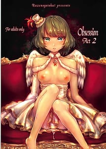 Read Obsession Act 2 with English Translation