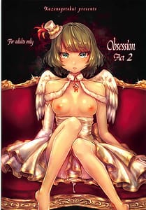 Page 1: 000.jpg | Obsession Act 2 | View Page!