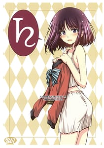Page 1: 000.jpg | Obyouki Hotaru-chan | View Page!