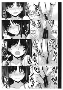 Page 4: 003.jpg | Obyouki Hotaru-chan | View Page!