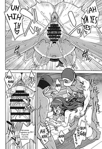 Page 5: 004.jpg | Occult Mania-chan no Milk Factory 2 | View Page!