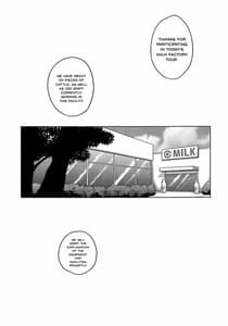 Page 2: 001.jpg | Occult Mania-chan no Milk Factory Junbichuu | View Page!