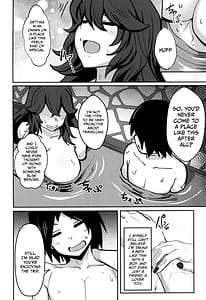 Page 6: 005.jpg | Occumani-chan no Onsen Life | View Page!