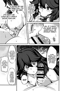 Page 11: 010.jpg | Occumani-chan no Onsen Life | View Page!