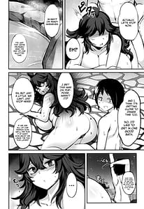 Page 16: 015.jpg | Occumani-chan no Onsen Life | View Page!