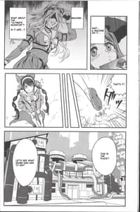 Page 5: 004.jpg | Ochanoko Wazawai Sainan | View Page!