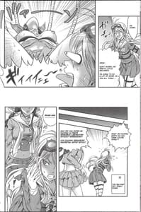 Page 13: 012.jpg | Ochanoko Wazawai Sainan | View Page!